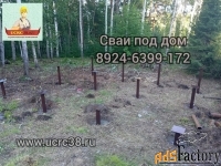 Металлические сваи без техники