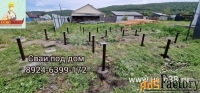 Металлические сваи без техники