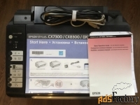 Принтер цветной EPSON CX7300