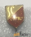 Футбол: SC COTTBUS - футбольный клуб