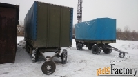 Продаётся прицеп - НЛ 5002/01