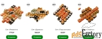 Доставка пиццы суши и роллов в Севастополе