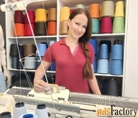 Онлайн курсы машинного вязания
