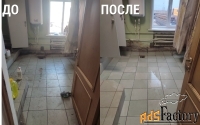 Клининг от «Евгении»