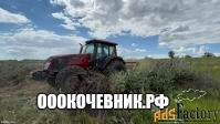 Ищем масштабный объект в работу