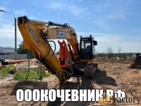 Ищем масштабный объект в работу