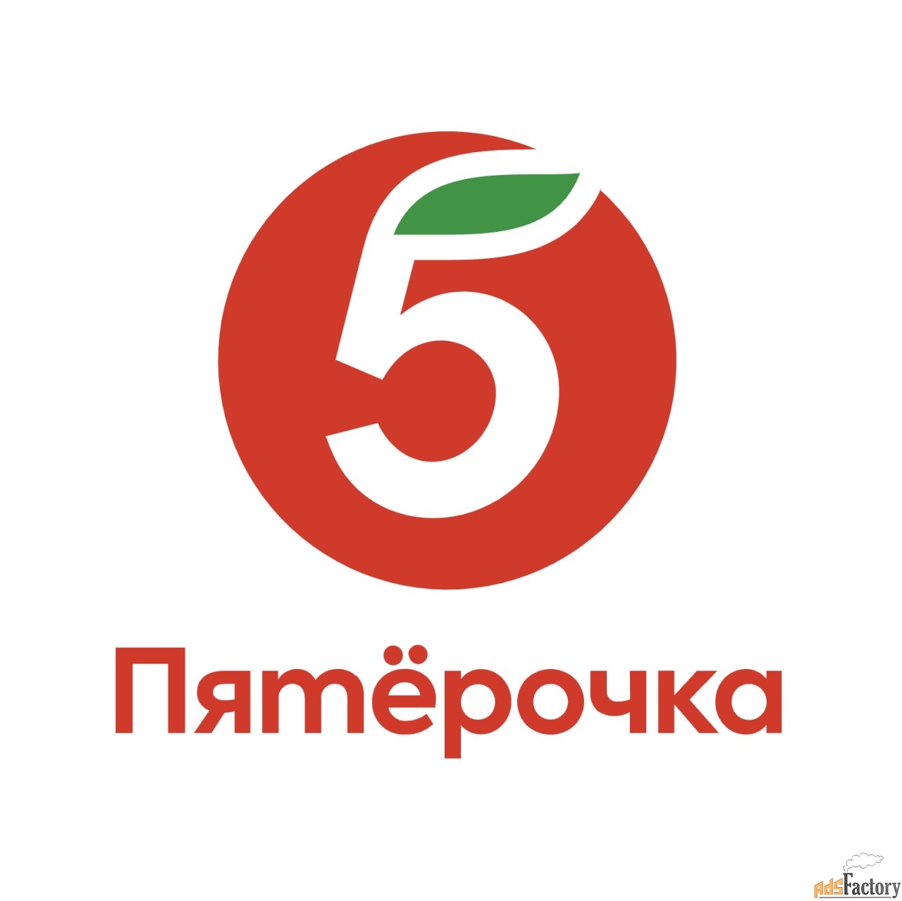 продавец