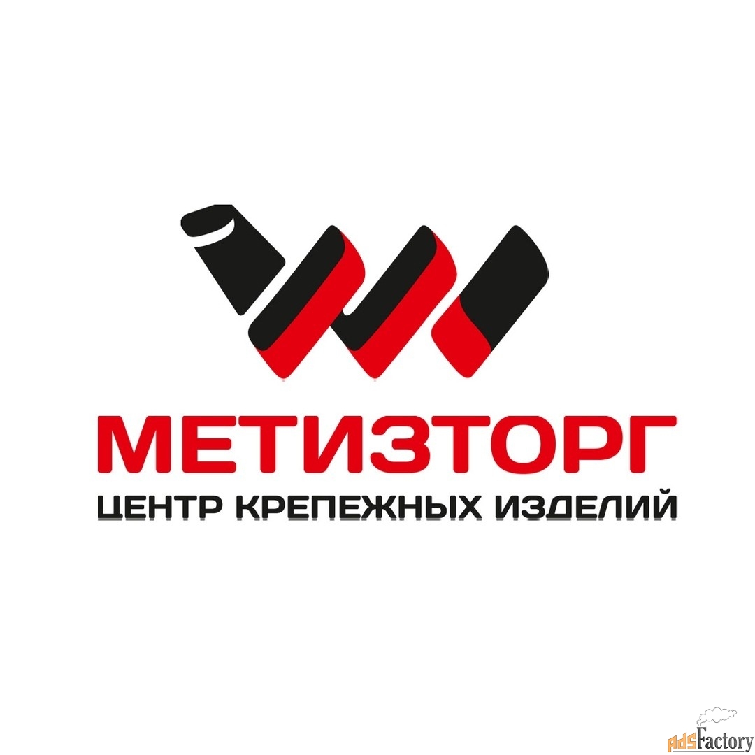 управляющий магазином