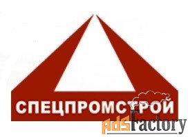 слесарь механосборочных работ