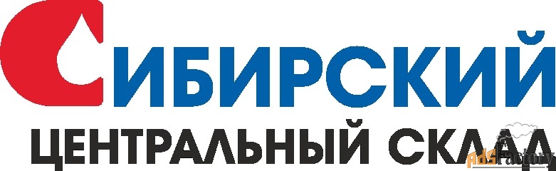 оператор 1с