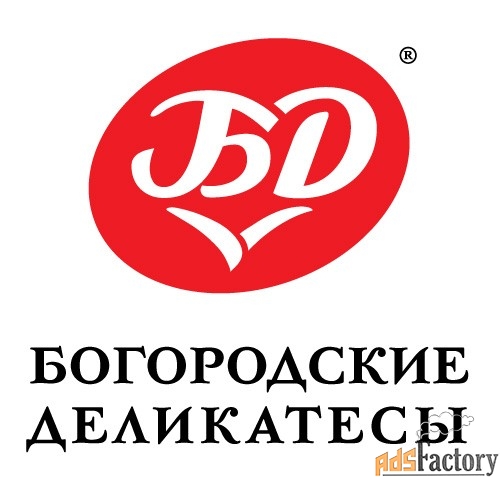 упаковщик