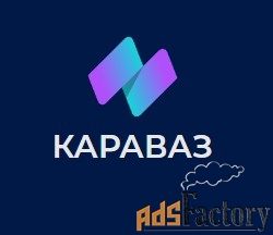 оператор пк