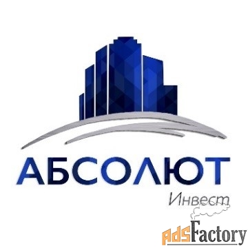 производитель работ