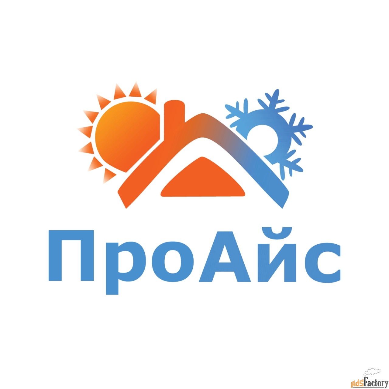 помощник сервисного инженера