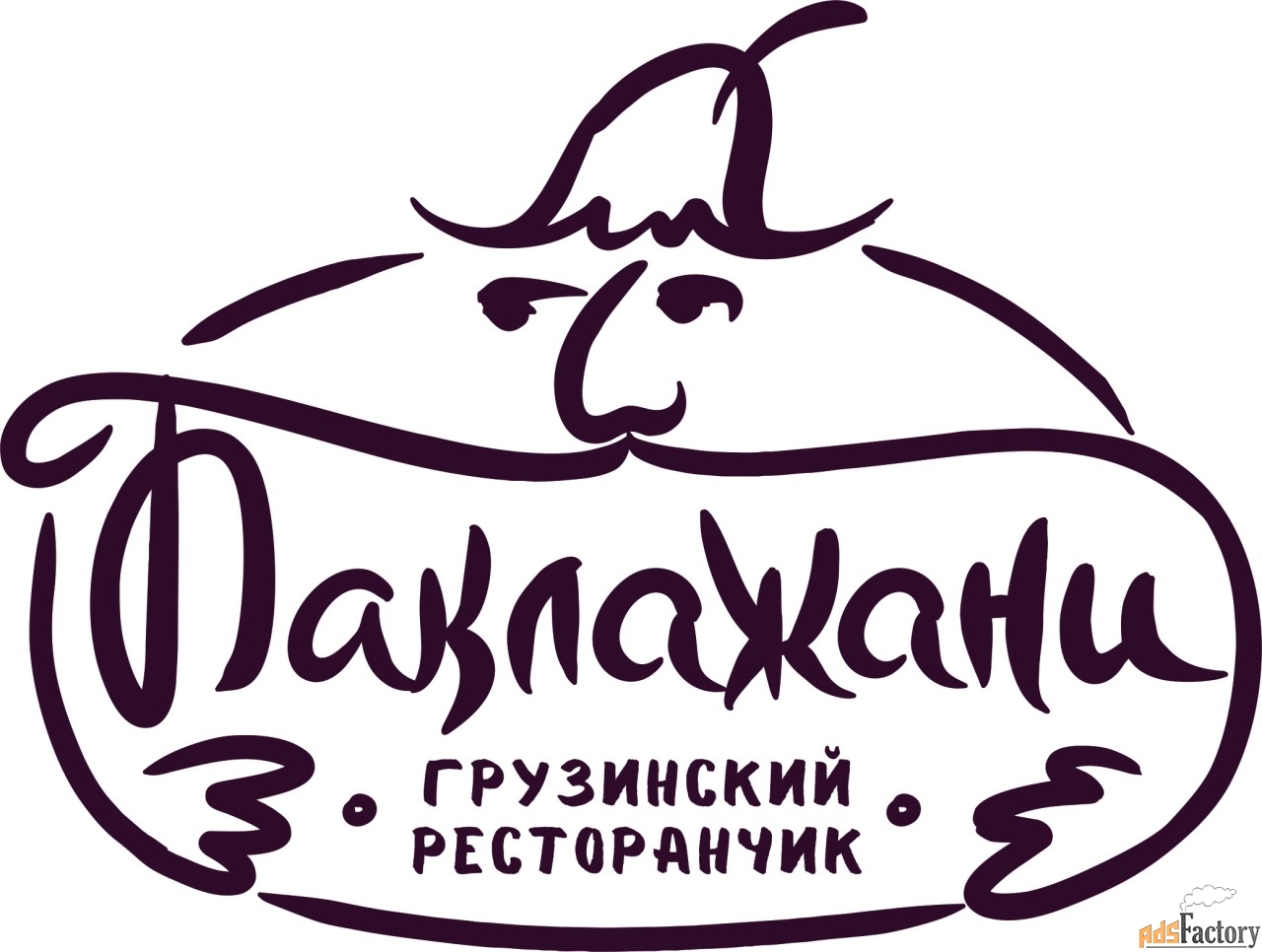 хостес