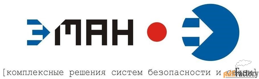 монтажник слаботочных систем