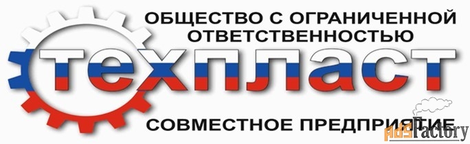 оператор станка с чпу