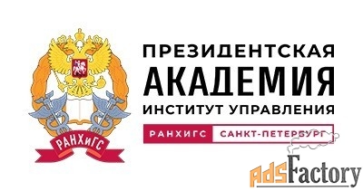 1с программист