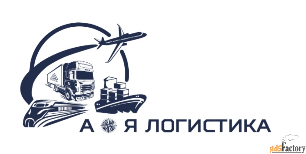 юрист