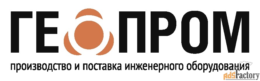 подсобный рабочий