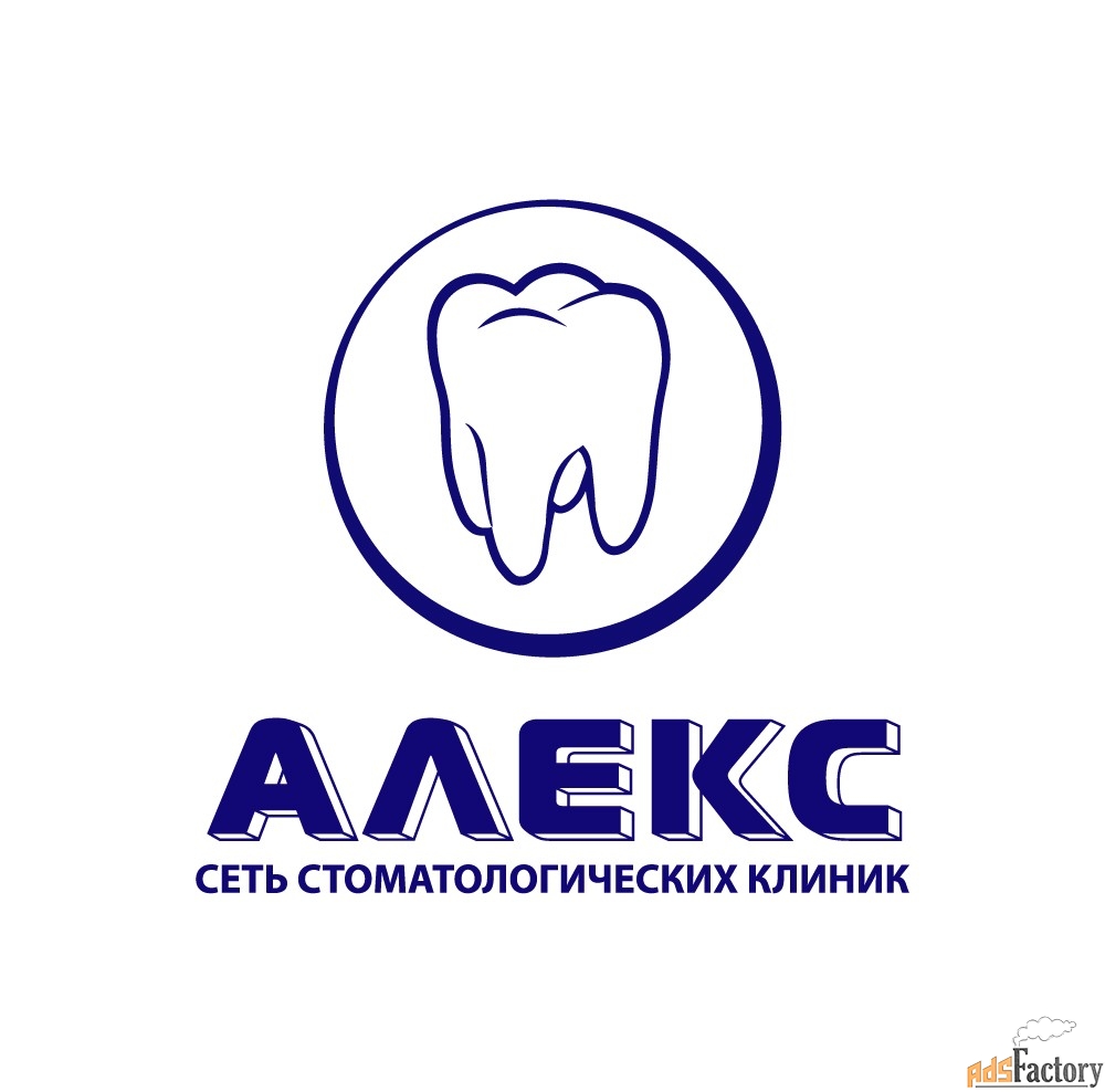 ассистент стоматолога / медсестра