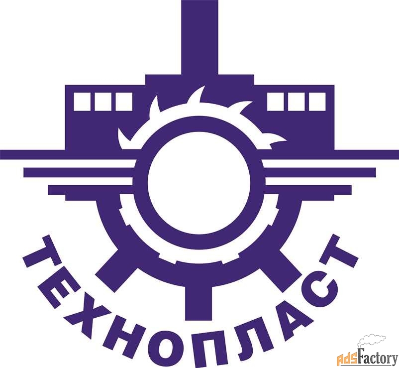 начальник производственного участка