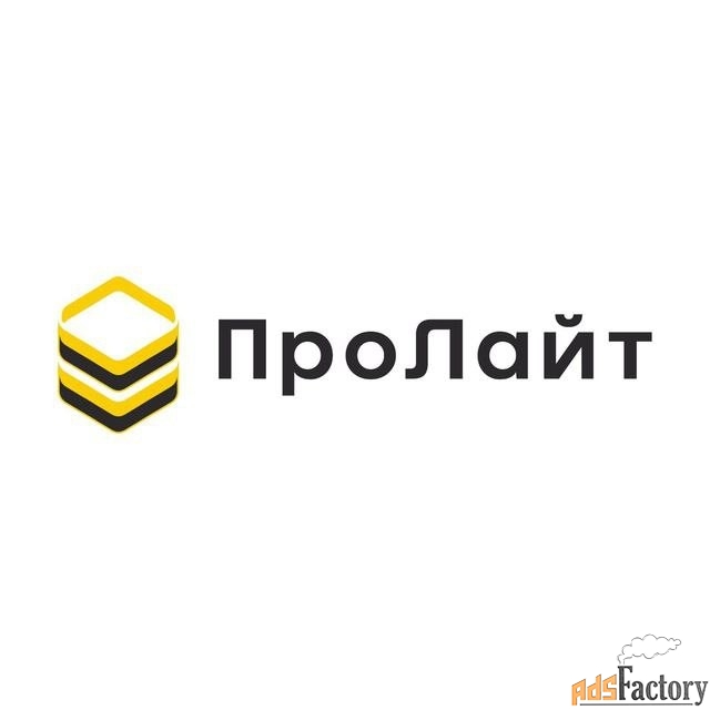 кладовщик