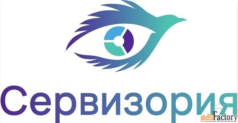 тайный покупатель