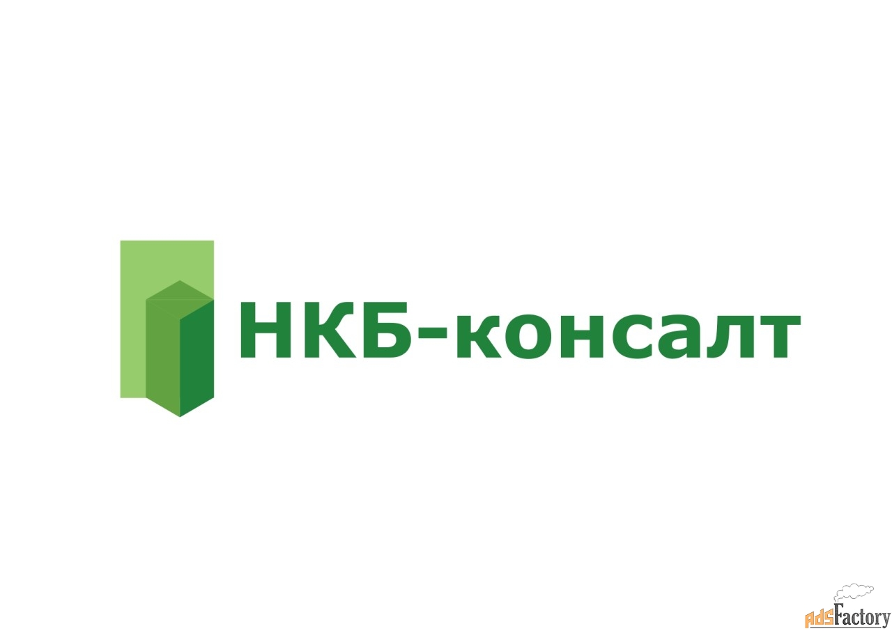 бухгалтер