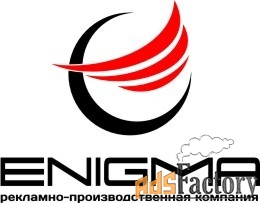 постпечатник / рабочий в типографию