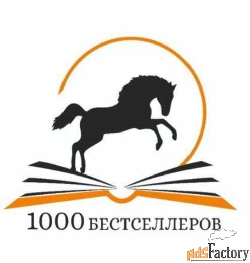ответственный редактор издательства