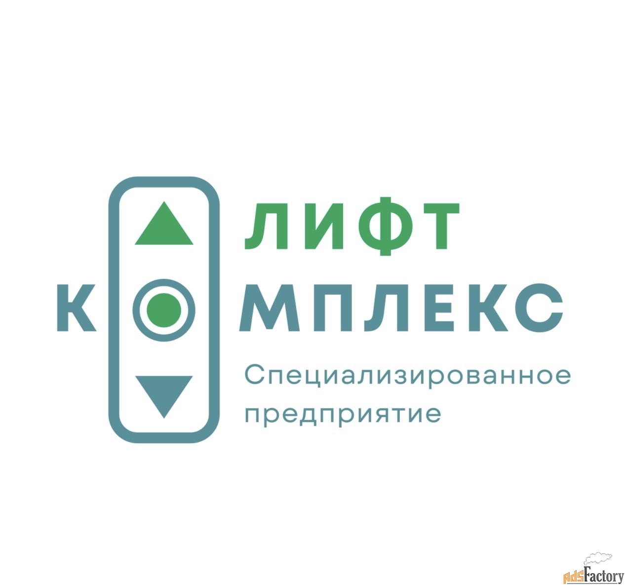 электромеханик по обслуживанию лифтов