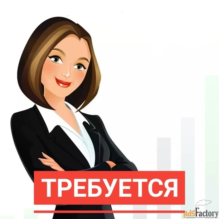 администратор