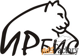 инженер рза (инженер-наладчик)