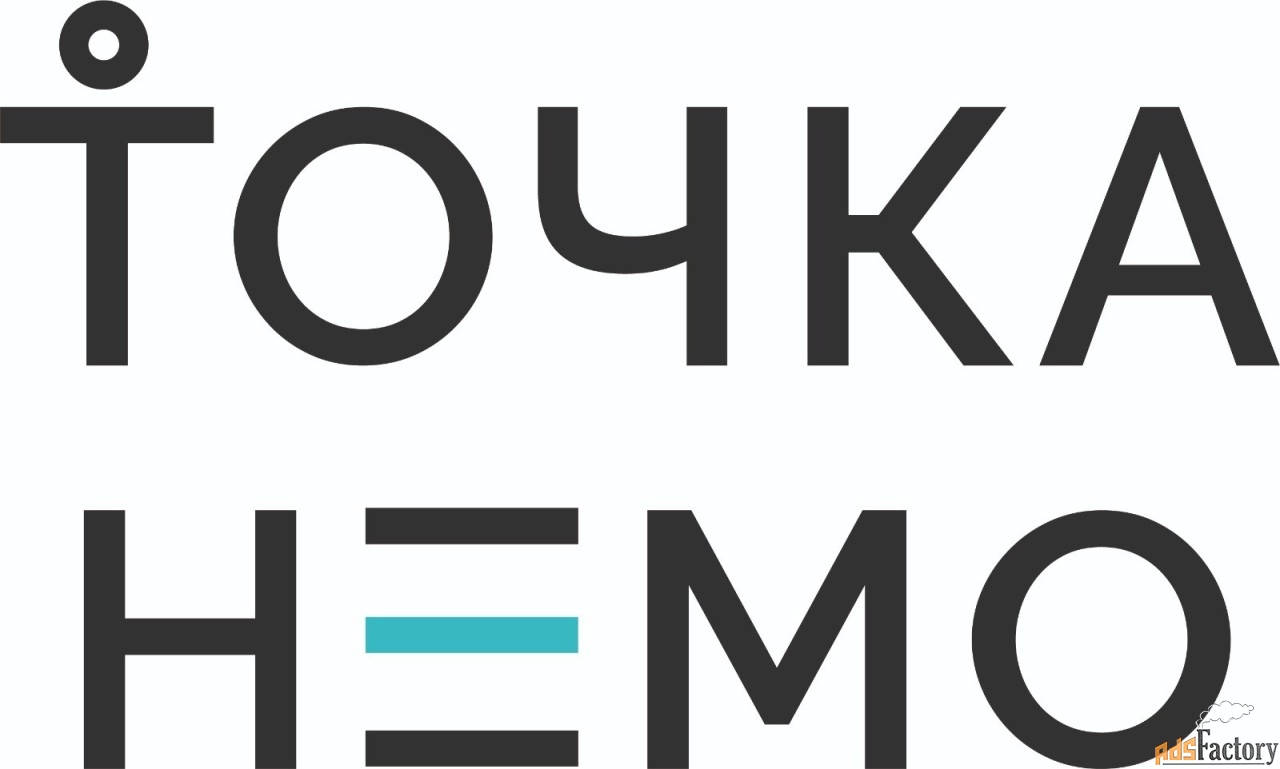 администратор на ресепшен в отель (п. палех)