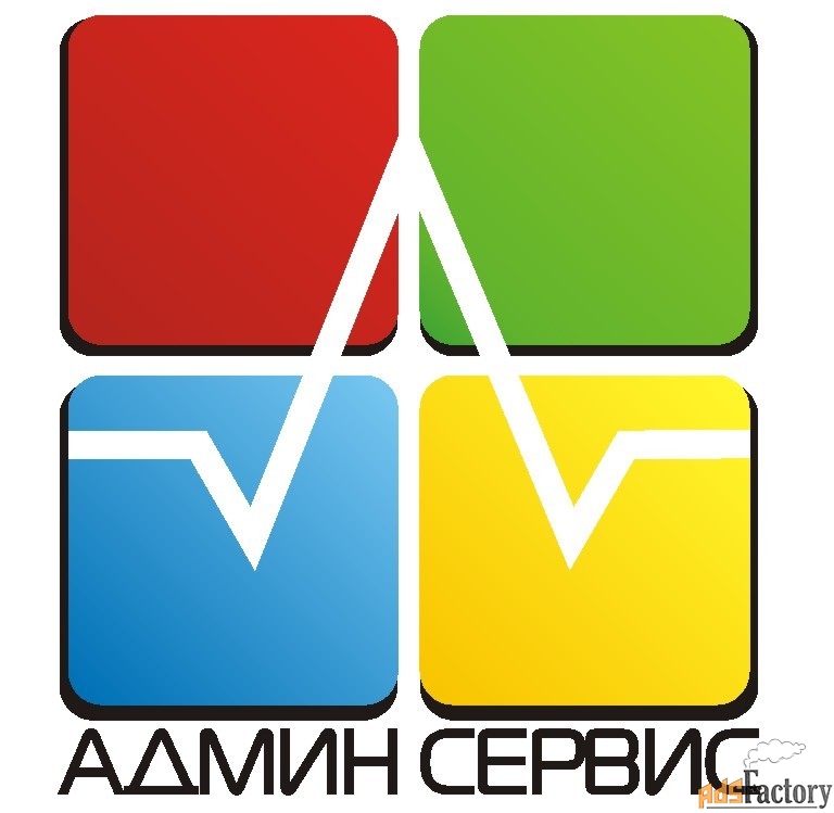 ученик системного администратора