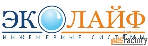 разнорабочий по очистке вентиляции