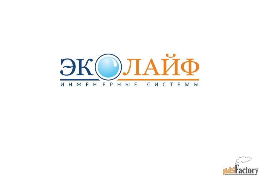 техник по вентиляции и кондиционированию