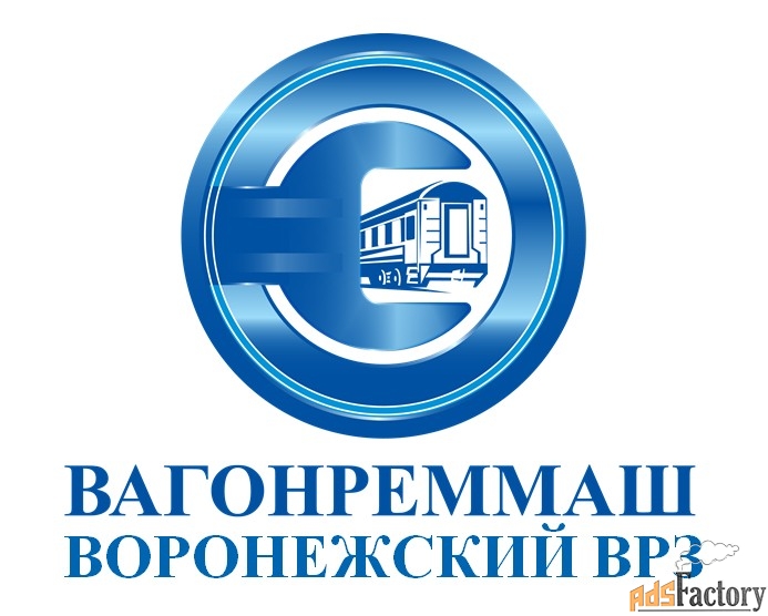 слесарь по ремонту подвижного состава