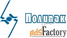 руководитель отдела продаж