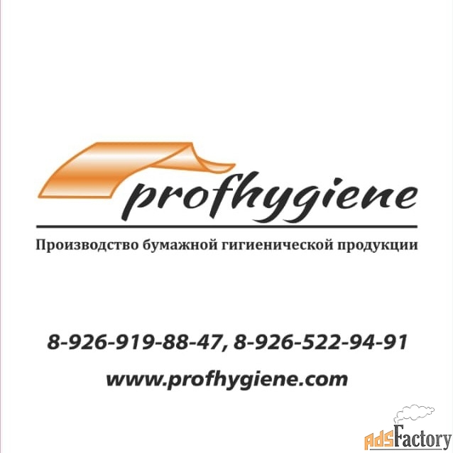 грузчик-кладовщик