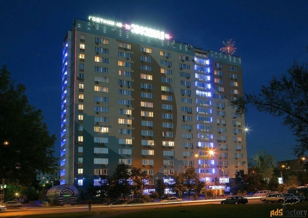 повар-универсал
