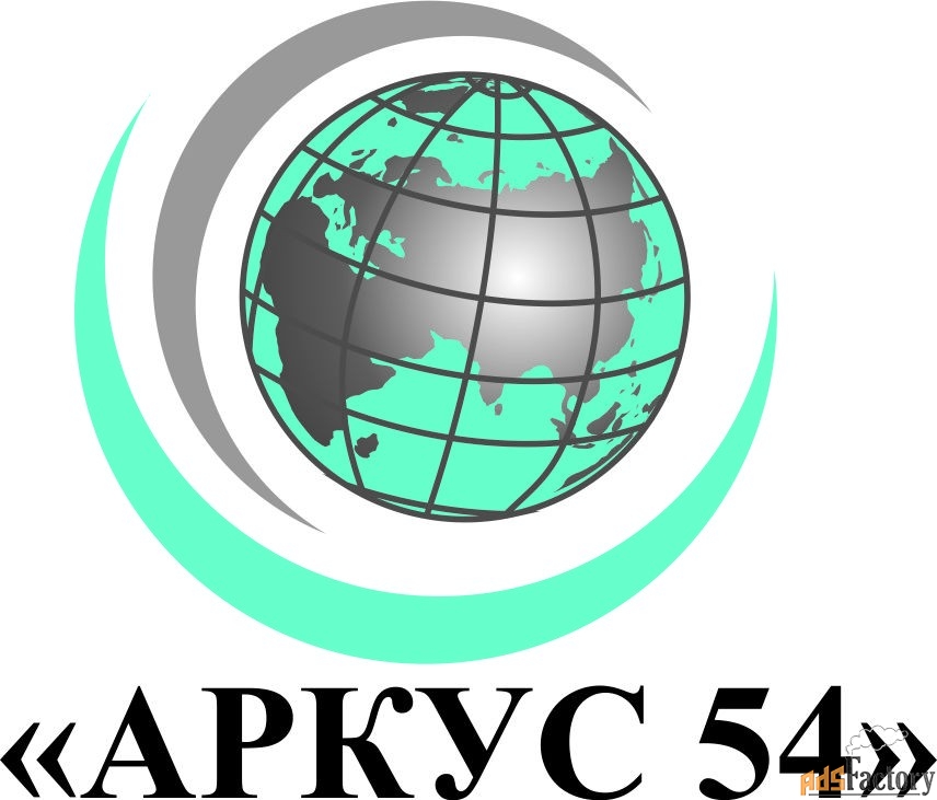 оператор смотчика
