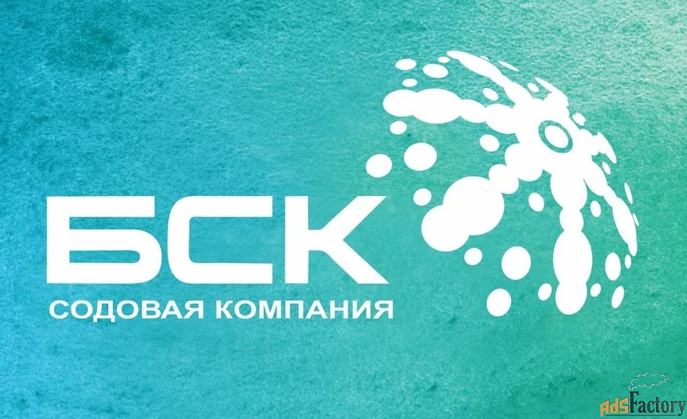 слесарь кипиа