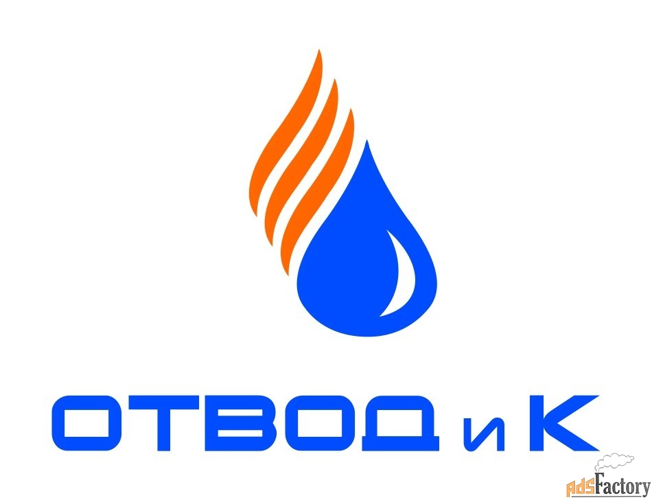кладовщик-комплектовщик