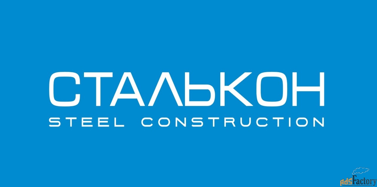 водитель автобуса (вахта тамань, москва)