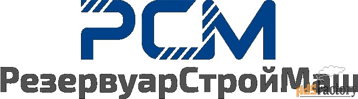 сварщик