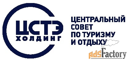 системный администратор