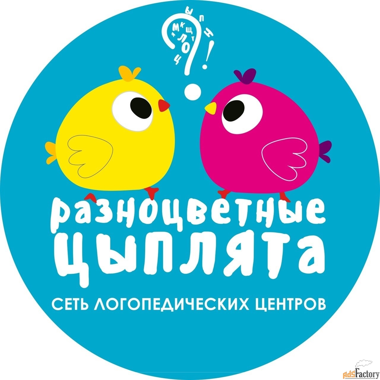 логопед-дефектолог