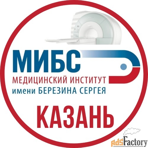 врач-рентгенолог (мрт/кт)